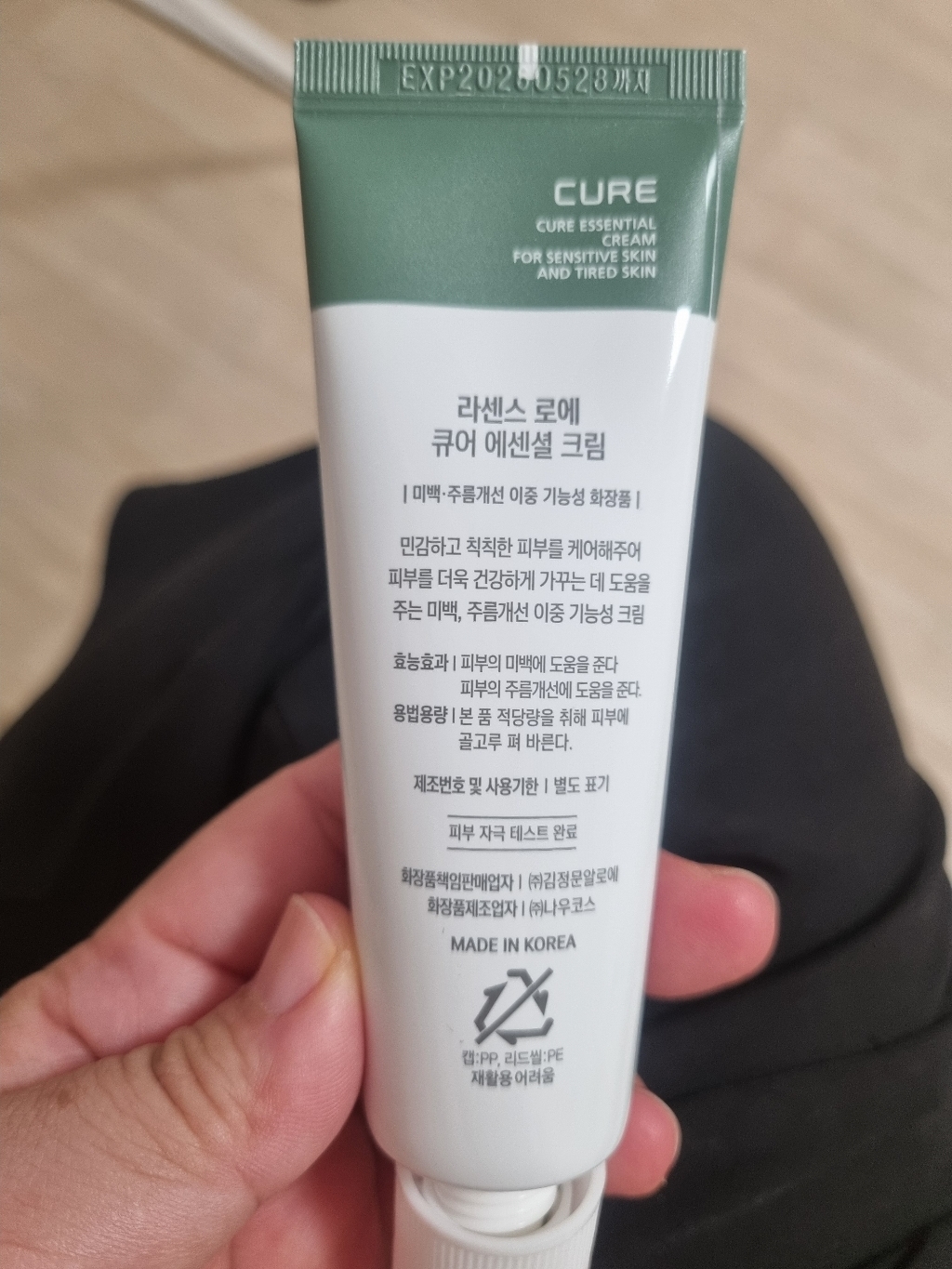 리뷰 이미지