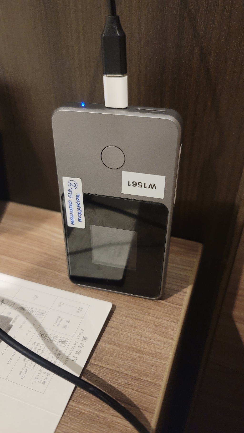 일본 포켓와이파이 완전 무제한 LTE 택배수령 이미지 2