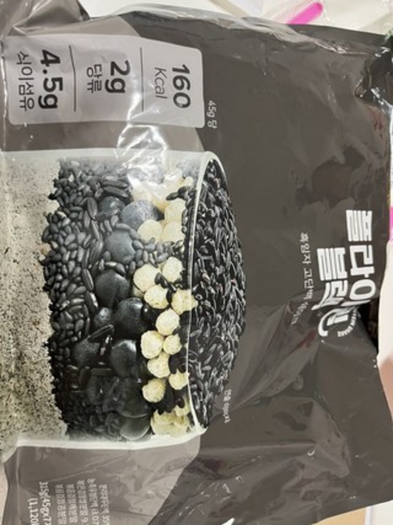 플라이밀 단백질 쉐이크 블랙 45g, 7개 솔직 후기 | 실사용자 리뷰 분석 - 상품 이미지 4