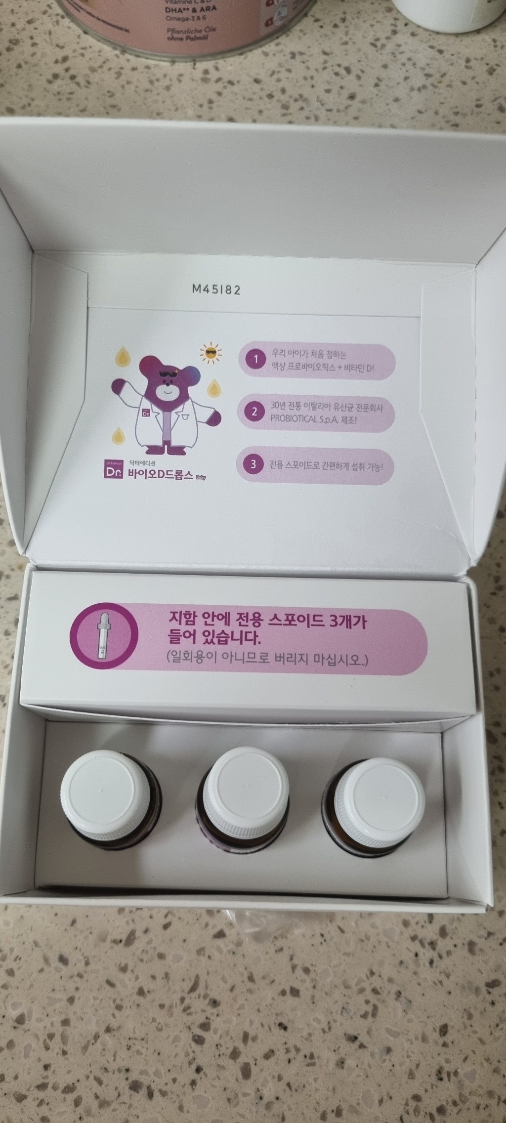 쿠팡 상품 솔직 후기 | 실사용자 리뷰 분석 - 상품 이미지 4