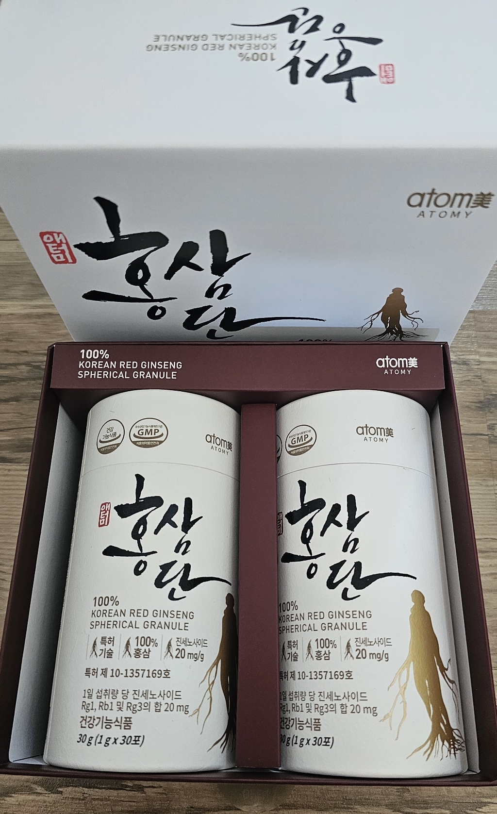 애터미 홍삼단 30g, 2개 맛있게 먹은 솔직 후기 - 상품 이미지 2