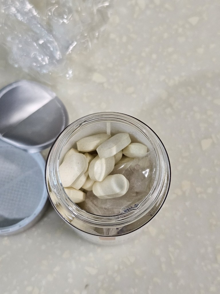 모어멜라인 온리어스랩 브로멜라인 퀘르세틴 베타카로틴 45정, 1세트 이미지 3