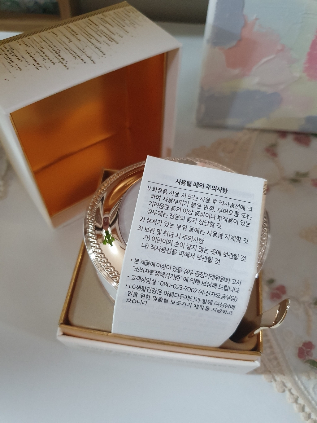 리뷰 이미지