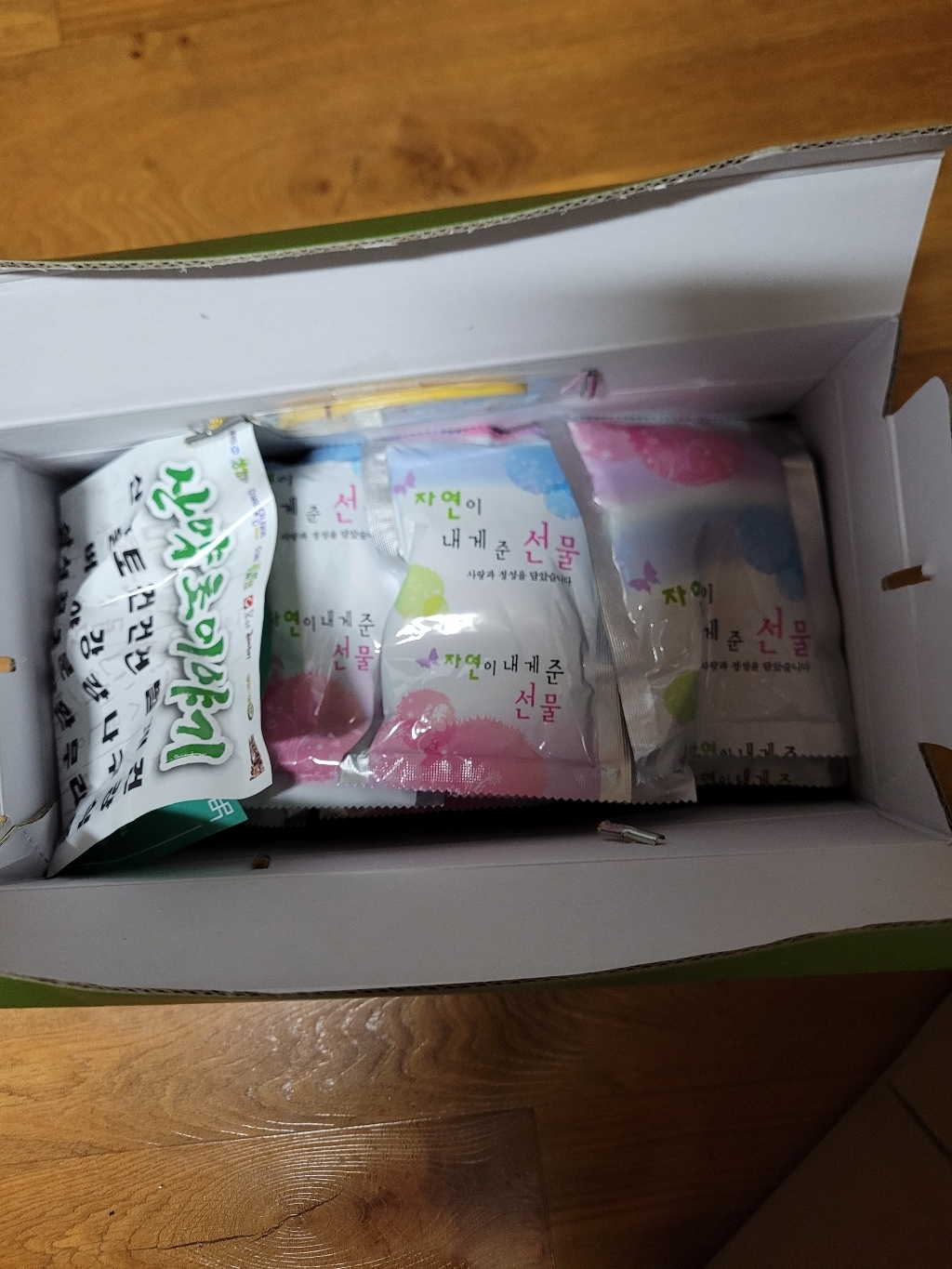 리뷰 이미지
