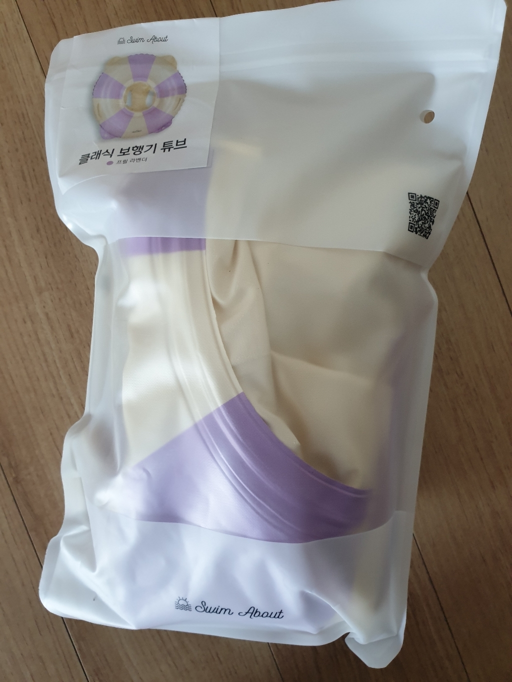 스윔어바웃 클래식 보행기 튜브 육아맘 솔직 후기 | 실사용 리뷰 - 상품 이미지 4