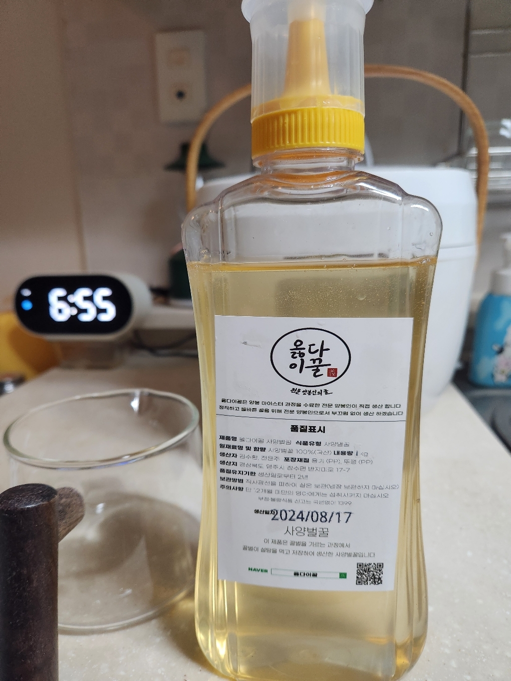 옳다이꿀 국산 햇꿀 사양벌꿀 2kg, 1개 솔직 후기 | 실사용자 리뷰 분석 - 상품 이미지 3