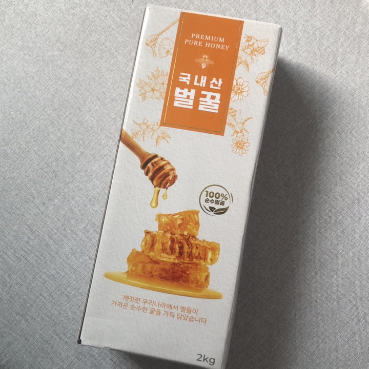 출출허니 100% 국내산 순수 사양벌꿀 900g, 1개 이미지 3