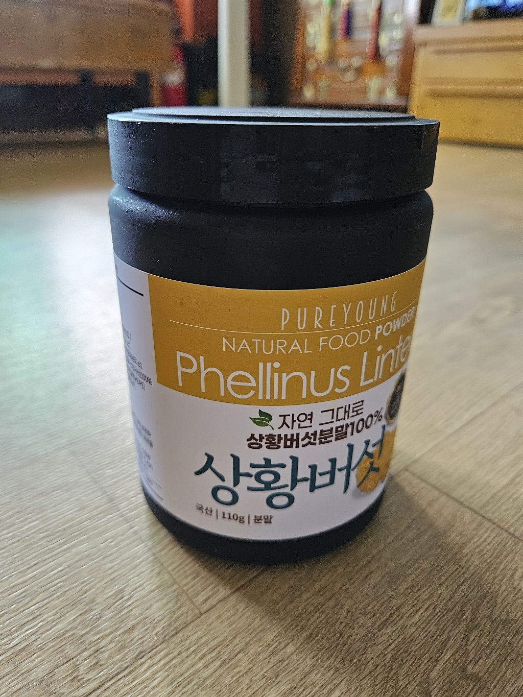 퓨어영 상황버섯 분말 110g, 3개 이미지 4