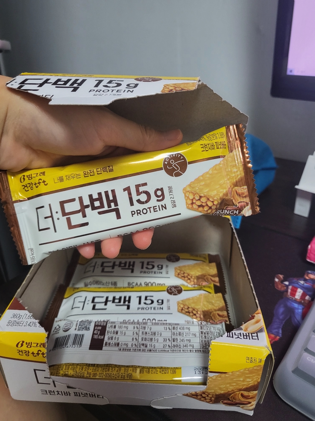 더단백 크런치 프로틴바 피넛버터 9p 360g, 1개 맛있게 먹은 솔직 후기 - 상품 이미지 4