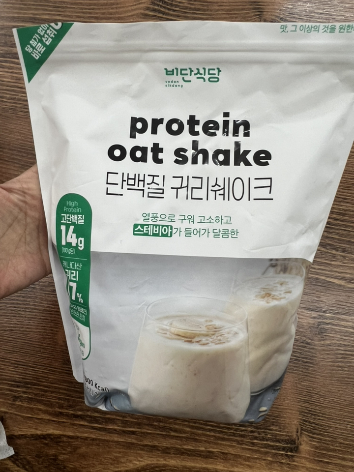 비단식당 단백질 귀리쉐이크 800g, 1개 솔직 후기 | 실사용자 리뷰 분석 썸네일