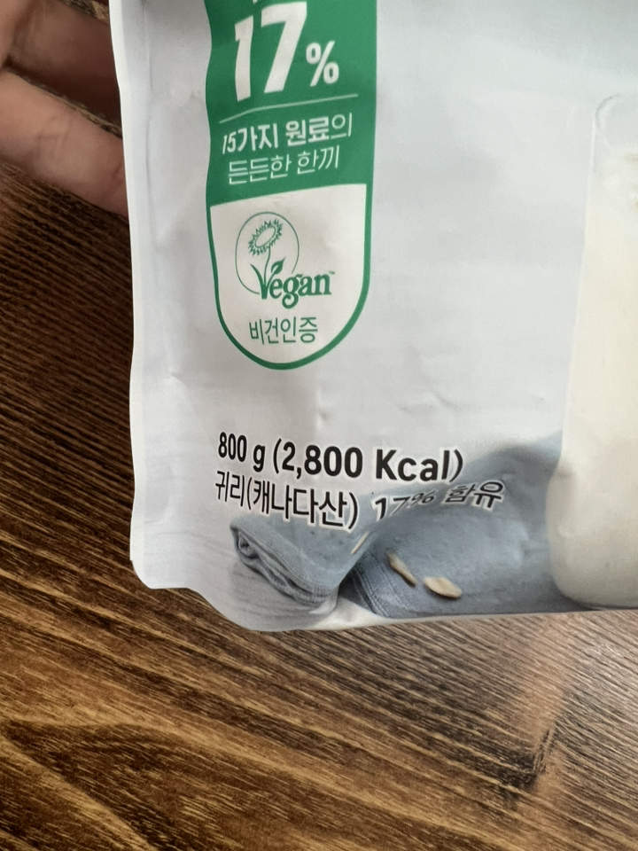 비단식당 단백질 귀리쉐이크 800g, 1개 이미지 2