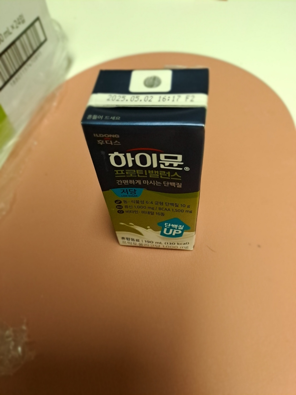 하이뮨 프로틴 밸런스 저당 음료 190ml, 32개 솔직 후기 | 실사용자 리뷰 분석 - 상품 이미지 3
