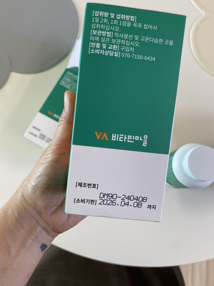 리뷰 이미지