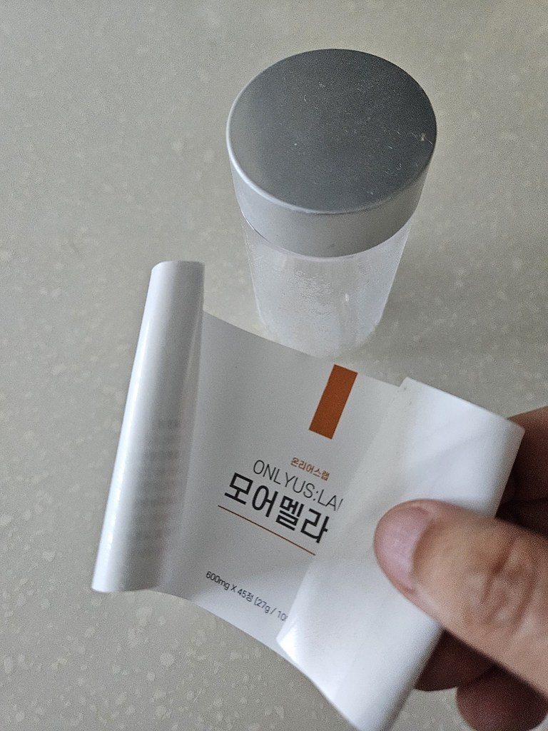 모어멜라인 온리어스랩 브로멜라인 퀘르세틴 베타카로틴 45정, 1세트 이미지 2