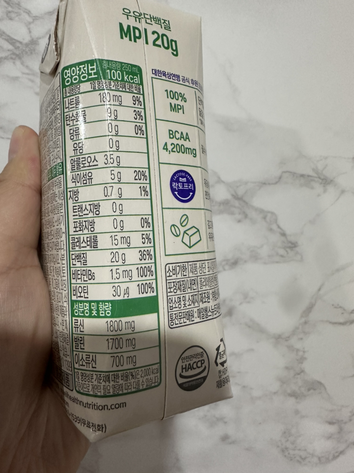셀렉스 프로핏 250ml 12팩(모카초콜릿 6팩+밀크바닐라 6팩) 250... 솔직 후기 | 실사용자 리뷰 분석 - 상품 이미지 3
