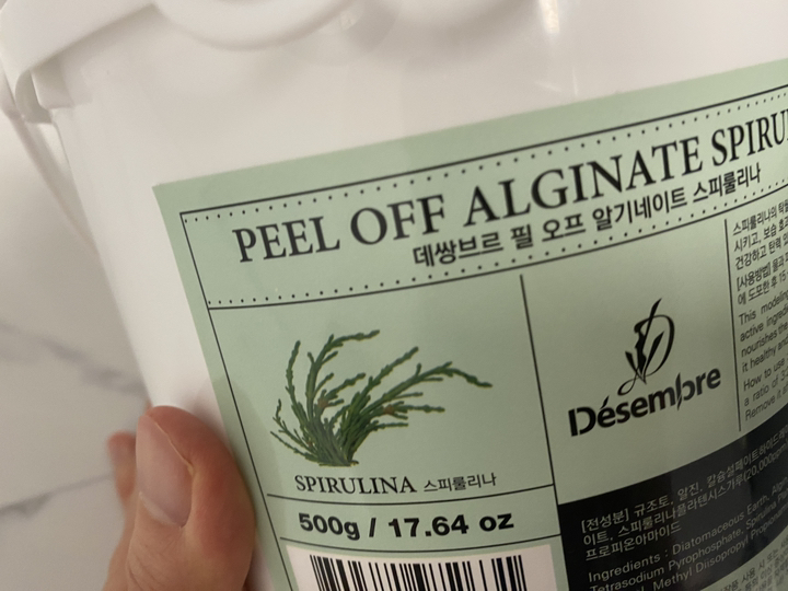 데쌍브르 팩 피부과 쿨링 모공케어 트러블 진정 프레쉬 그린 스피룰리나 모... 솔직 후기 | 피부 타입별 분석 - 상품 이미지 3