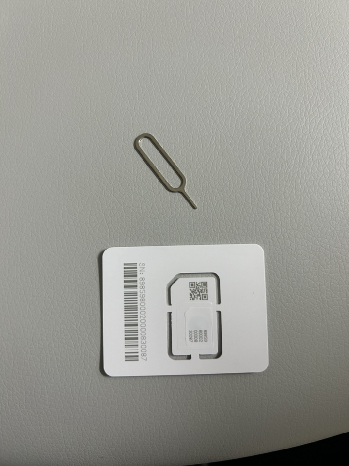 SIMTONG SK텔레콤 / KT 장기 종량제 한국 유심칩 개봉기 | 실사용 후기 - 상품 이미지 4