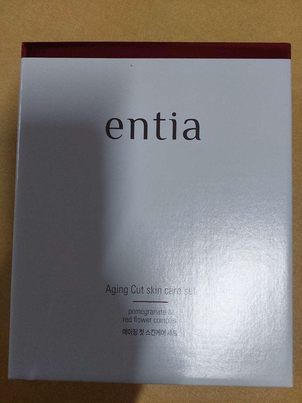 Entia 코리아나 에이징 컷 스킨케어 3종 세트 이미지 3
