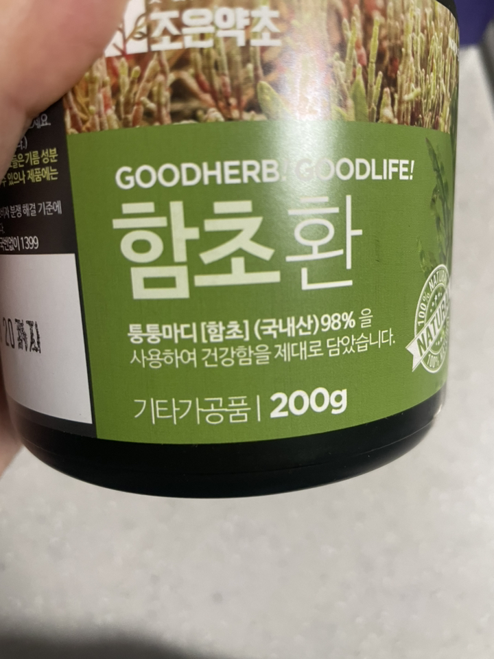조은약초 프리미엄 함초환 200g, 1개 이미지 3