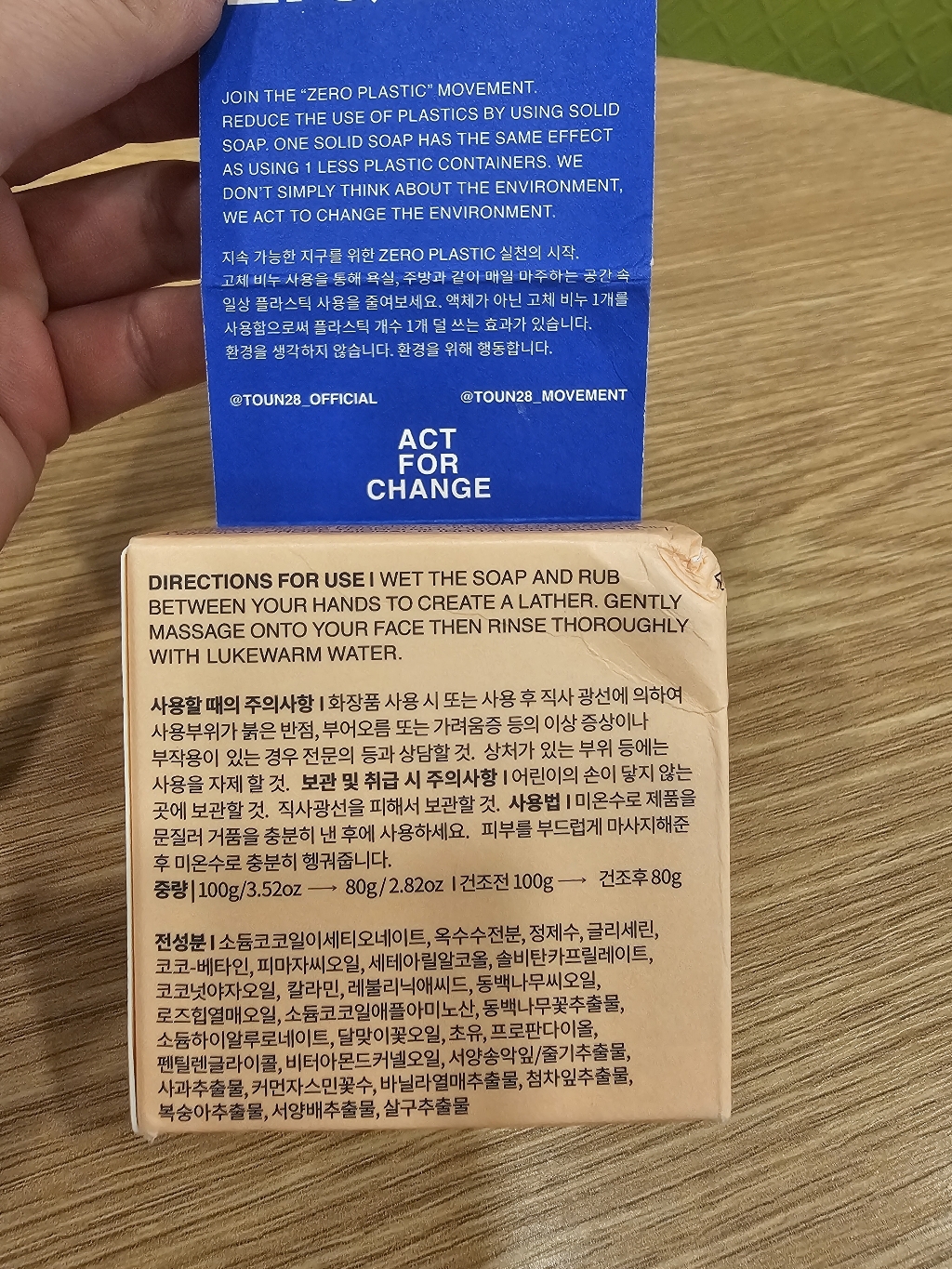 리뷰 이미지