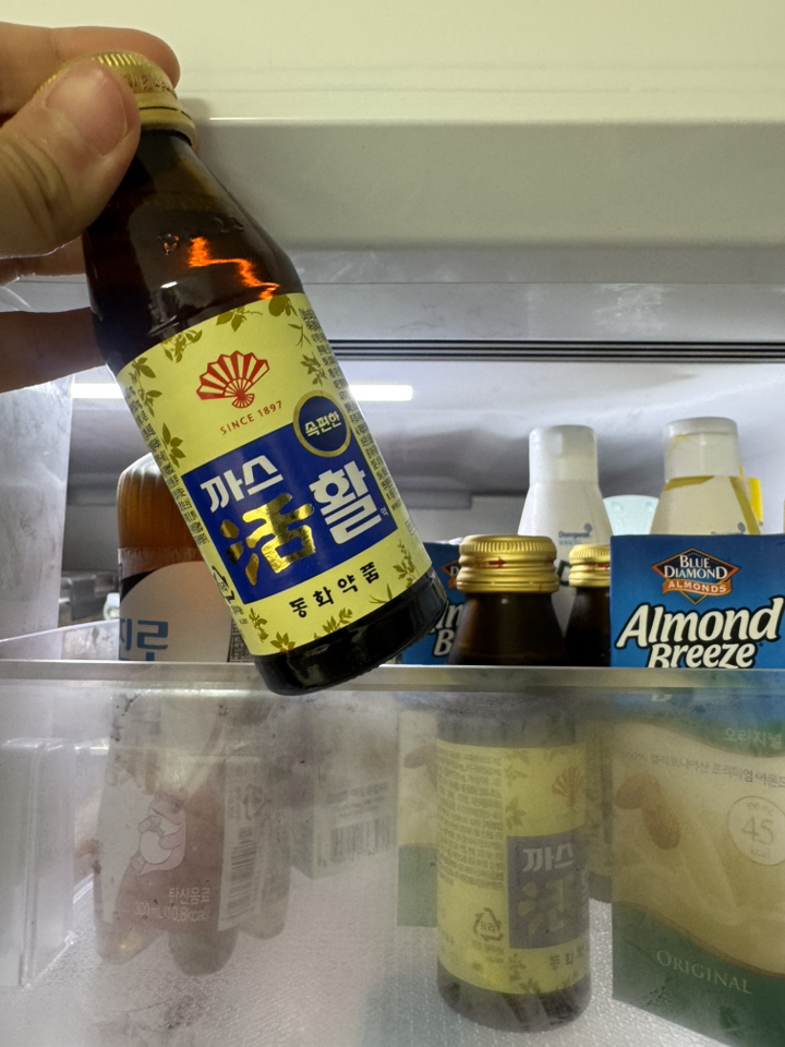 동화약품 부채표 까스활 75ml, 20개 이미지 3