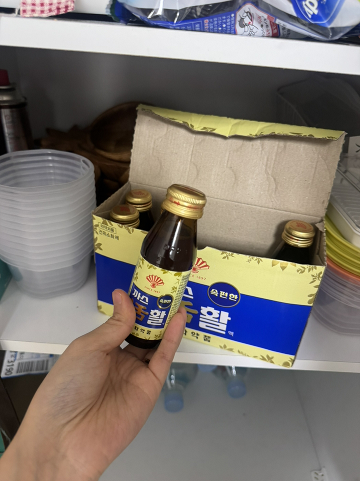 동화약품 부채표 까스활 75ml, 20개 이미지 2