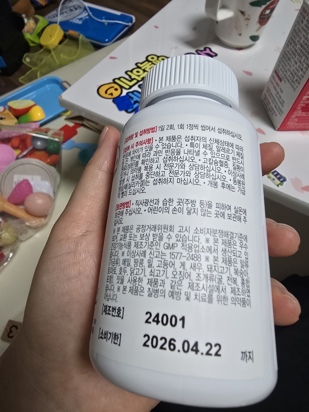 리뷰 이미지