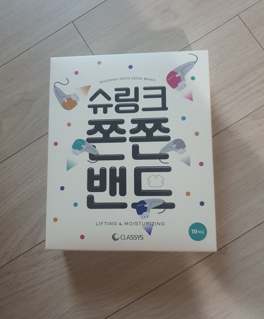 리뷰 이미지