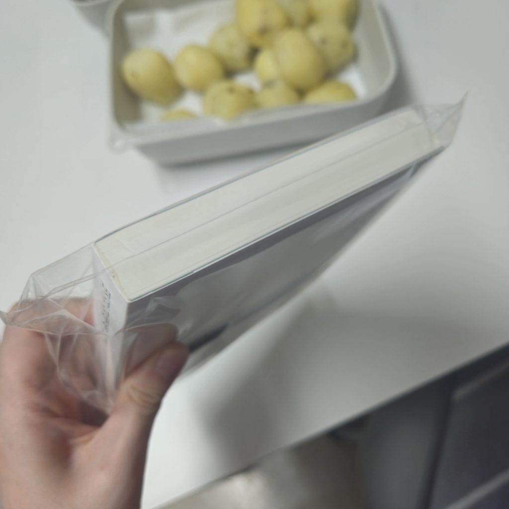 멋진 신세계 솔직 독서 후기 | 읽어볼 만할까? - 상품 이미지 4