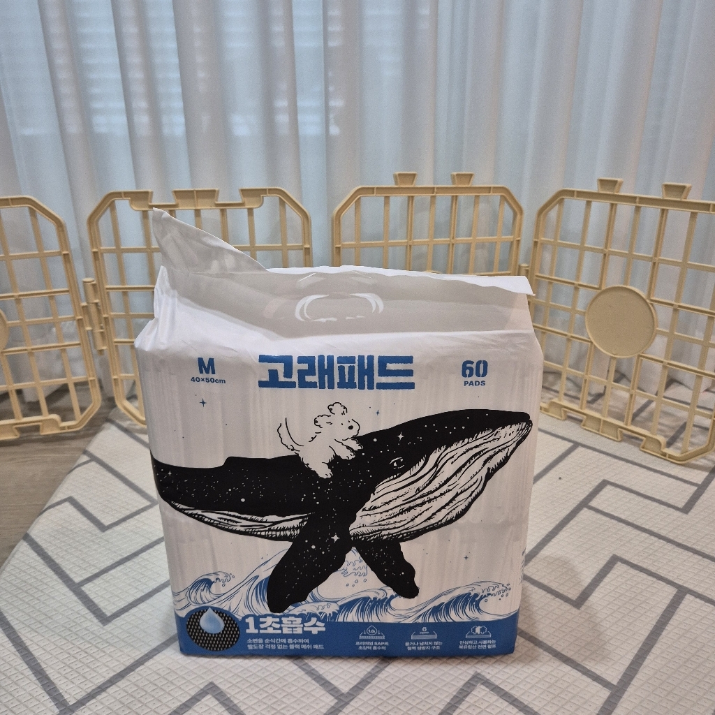 핏펫 고래패드 강아지 배변패드 솔직 후기 | 실사용자 리뷰 분석 - 상품 이미지 2