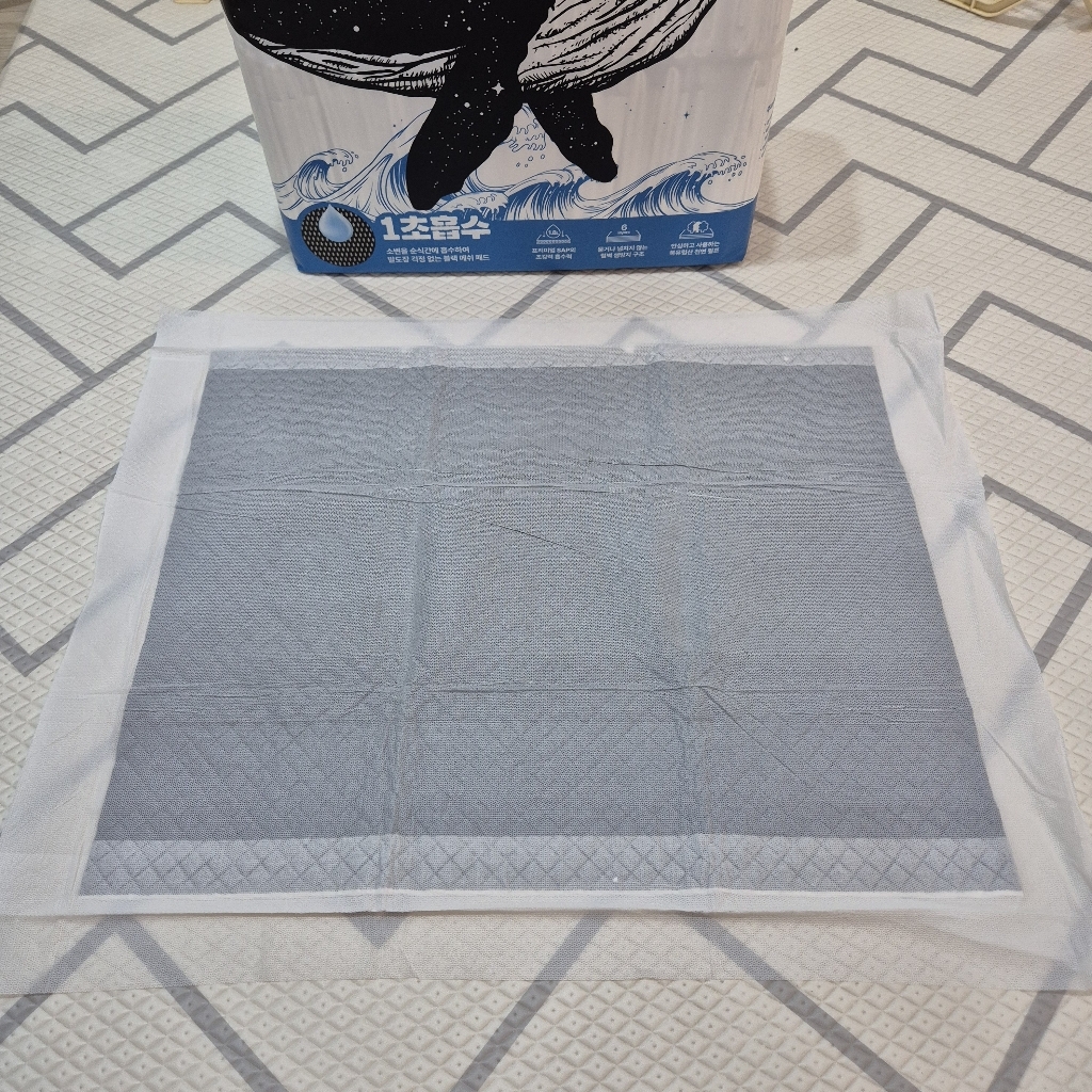 핏펫 고래패드 강아지 배변패드 이미지 3