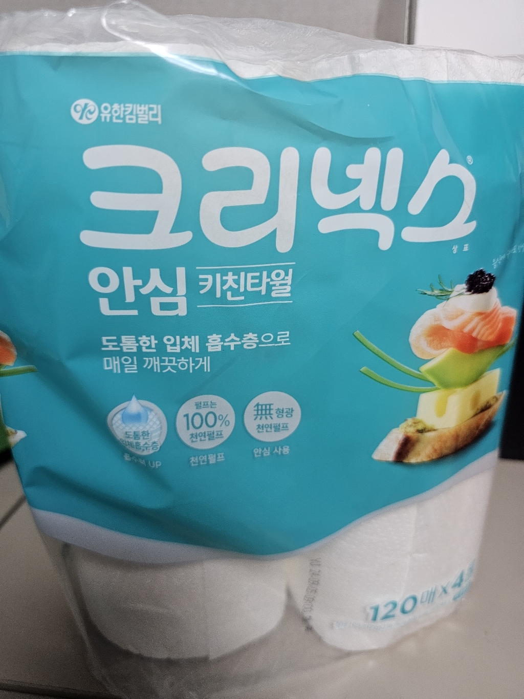 크리넥스 안심 키친타올 200매, 6개 이미지 2