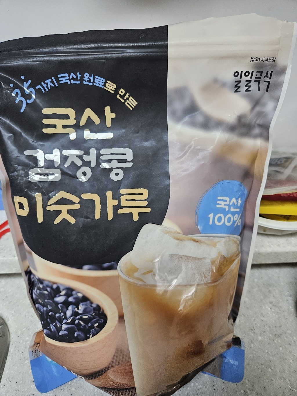 리뷰 이미지