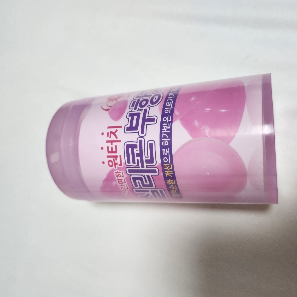 탑건강 오선 수동식 실리콘 부항기 6.5cm 5p + 5cm 2p + 케... 실사용 후기 | 효과 있을까? - 상품 이미지 4