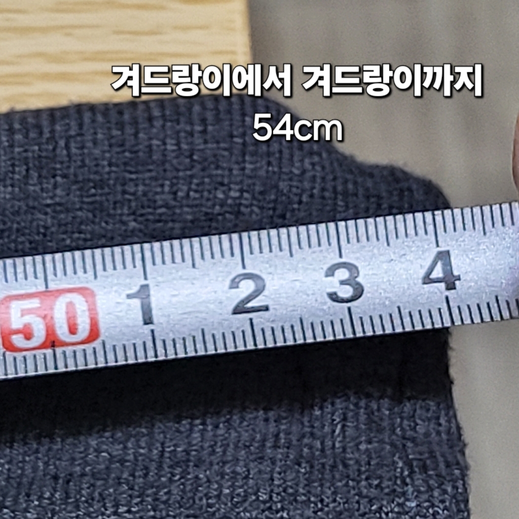 로코비전 남성 목폴라 니트 캐시미어 터틀넥 오버핏 부드러운 스웨터 이미지