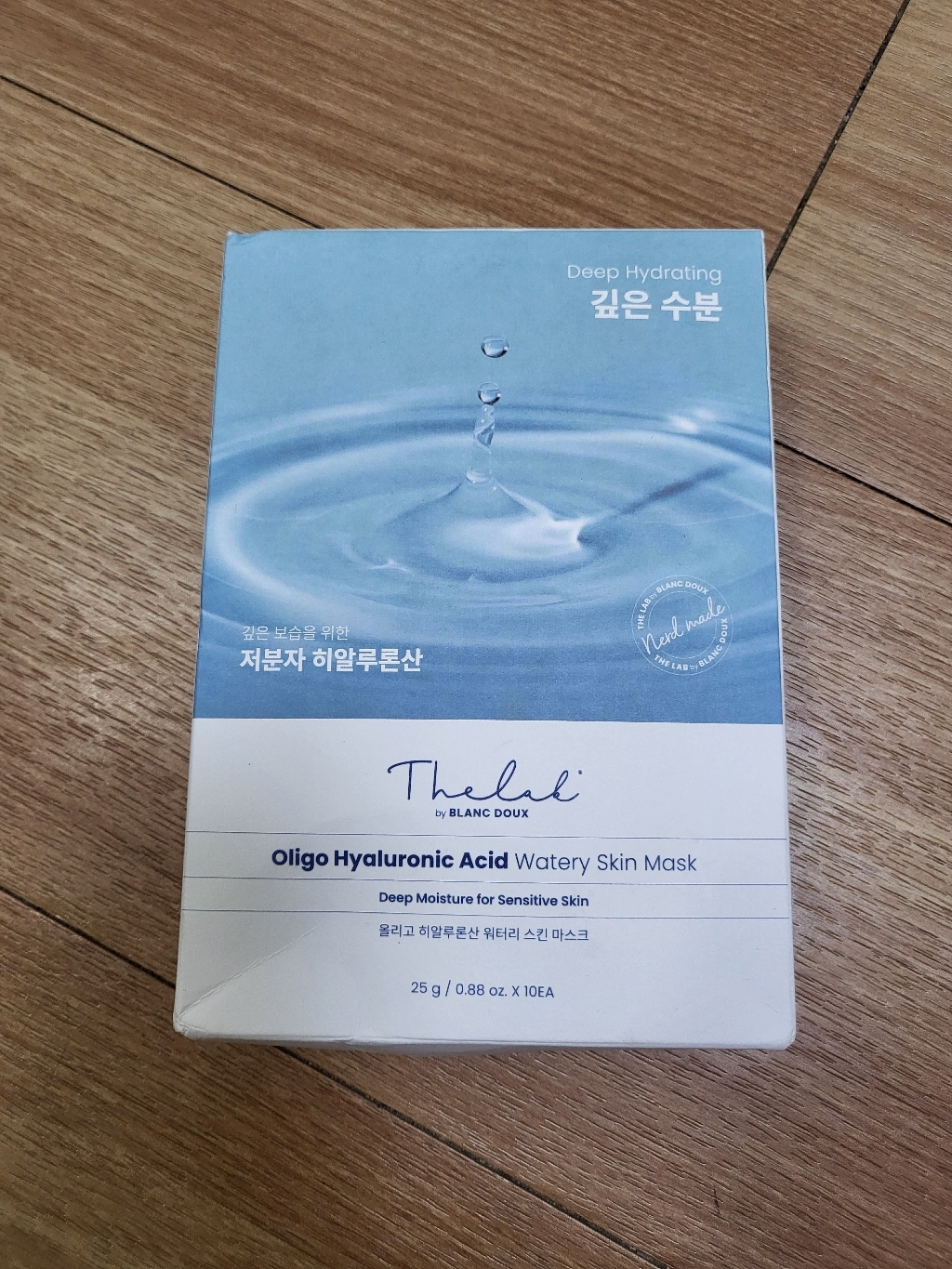 리뷰 이미지