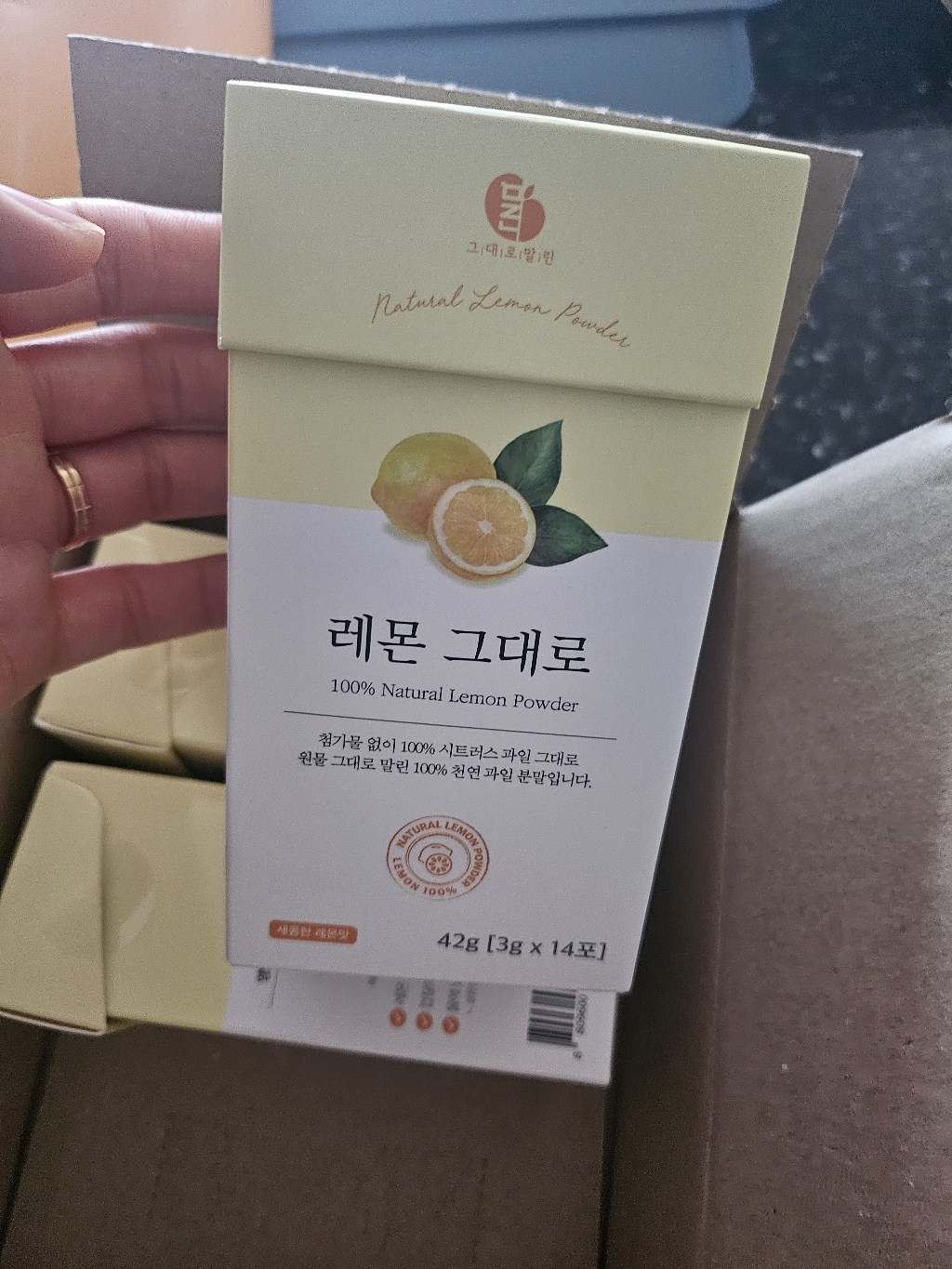 리뷰 이미지