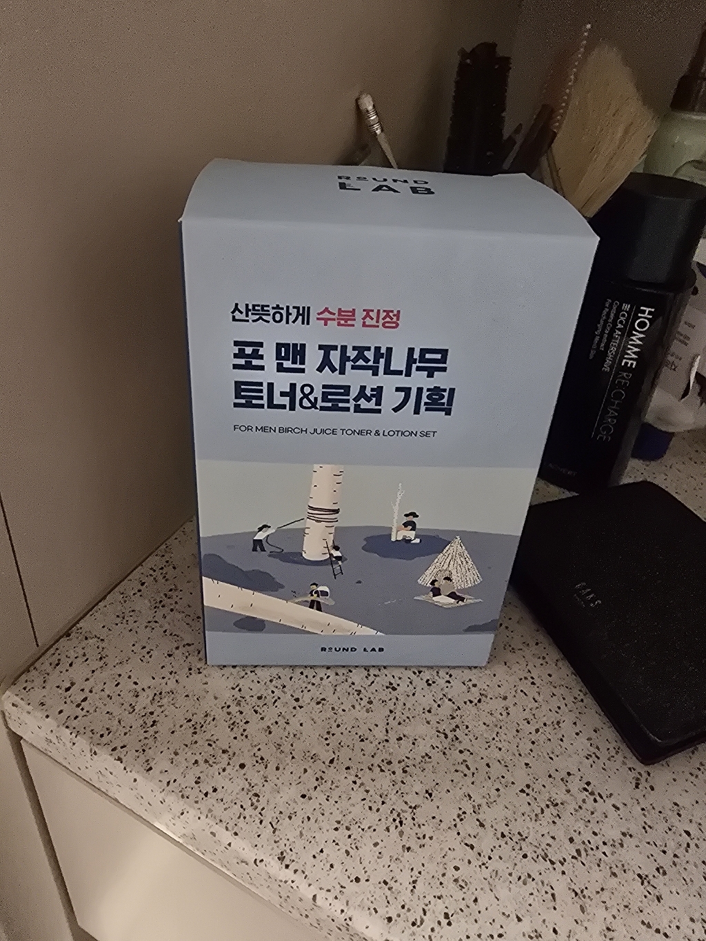 리뷰 이미지