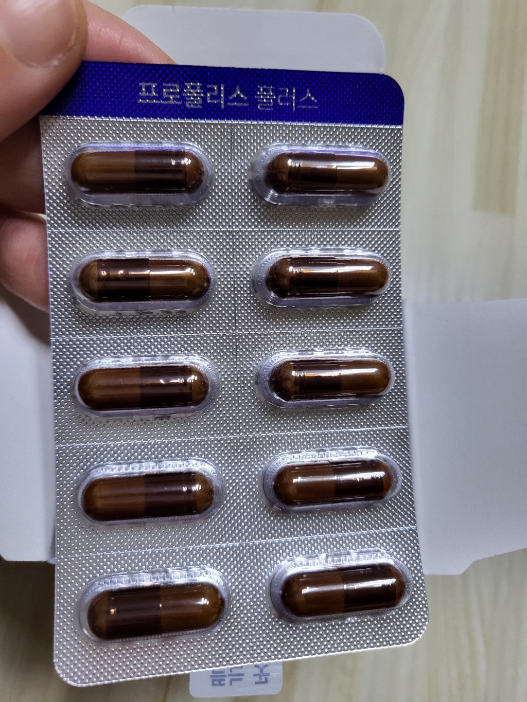 종근당건강 와일드비 프로폴리스 플러스 60정, 2개 이미지 2