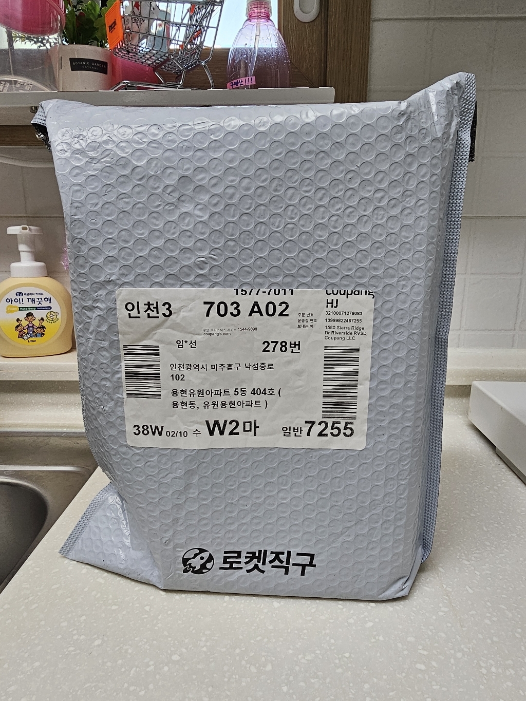 리뷰 이미지