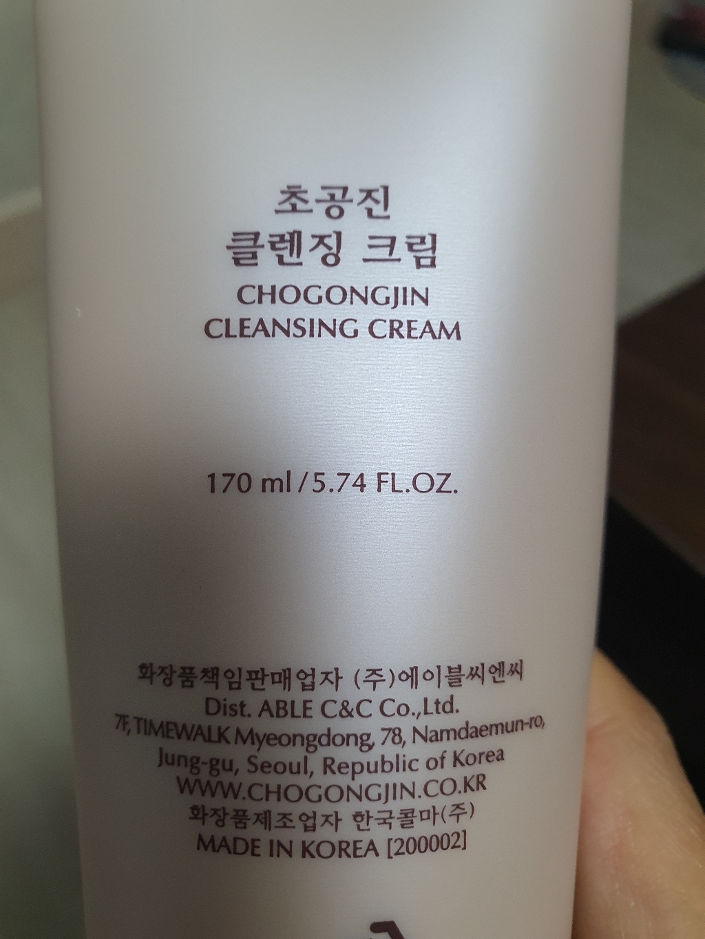 리뷰 이미지