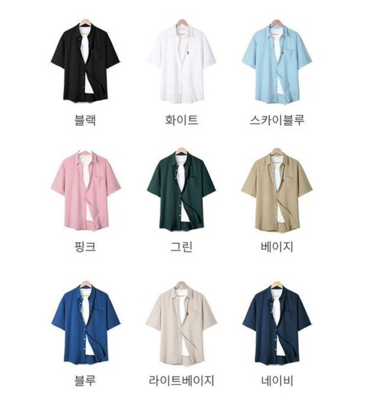 오버나인 남자 반팔 구김제로 베이직 셔츠 이미지 2