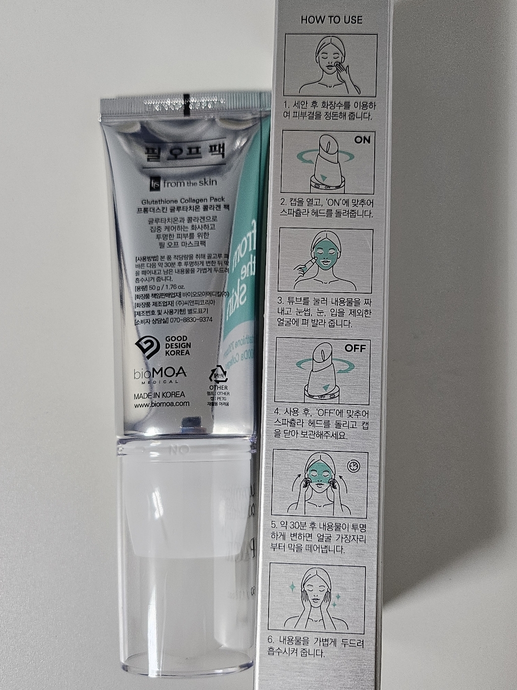 리뷰 이미지