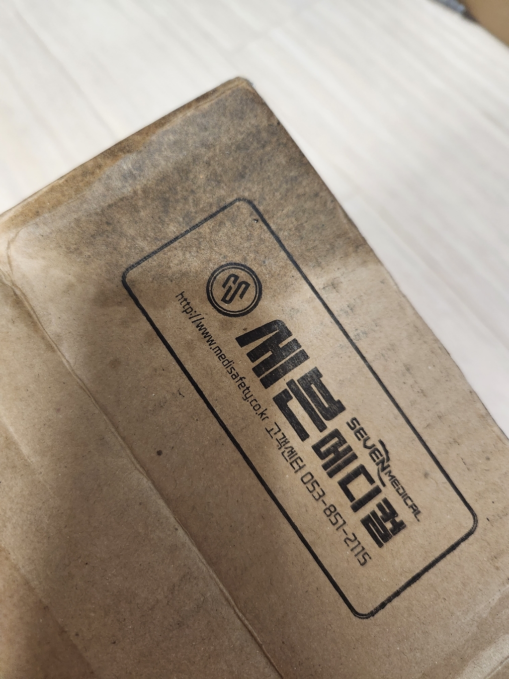 대일제약 독일 화이트 바세린 x 5개 보습젤 솔직 후기 | 실사용자 리뷰 분석 - 상품 이미지 4