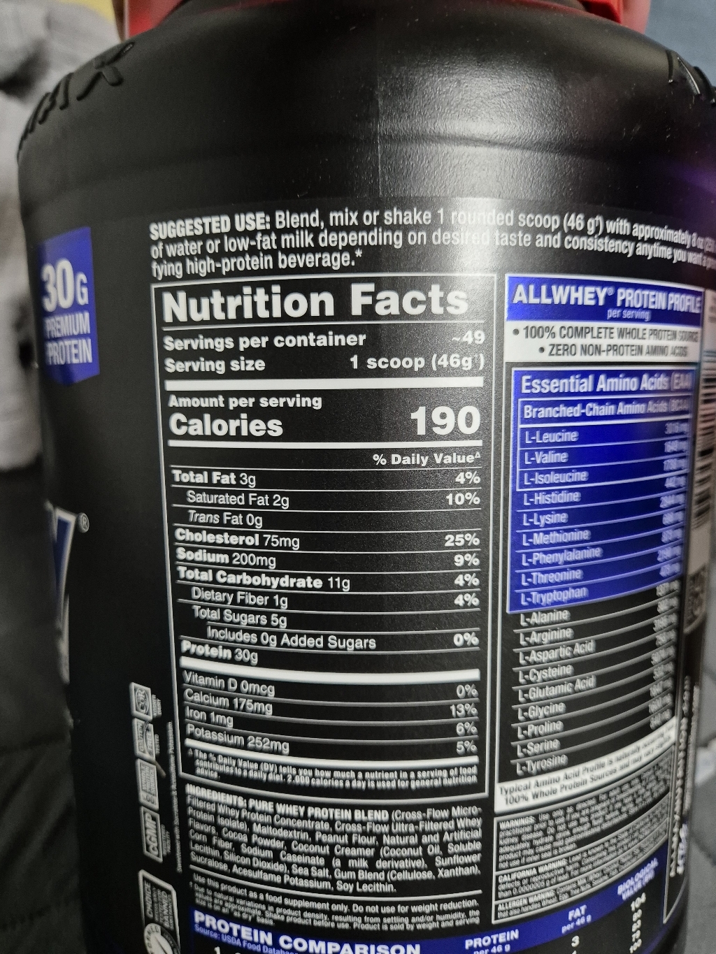 Allmax 올 웨이 클래식 퓨어 웨이 프로틴 블렌드 2.27kg, 1개 운동러 솔직 후기 | 실사용 리뷰 - 상품 이미지 4