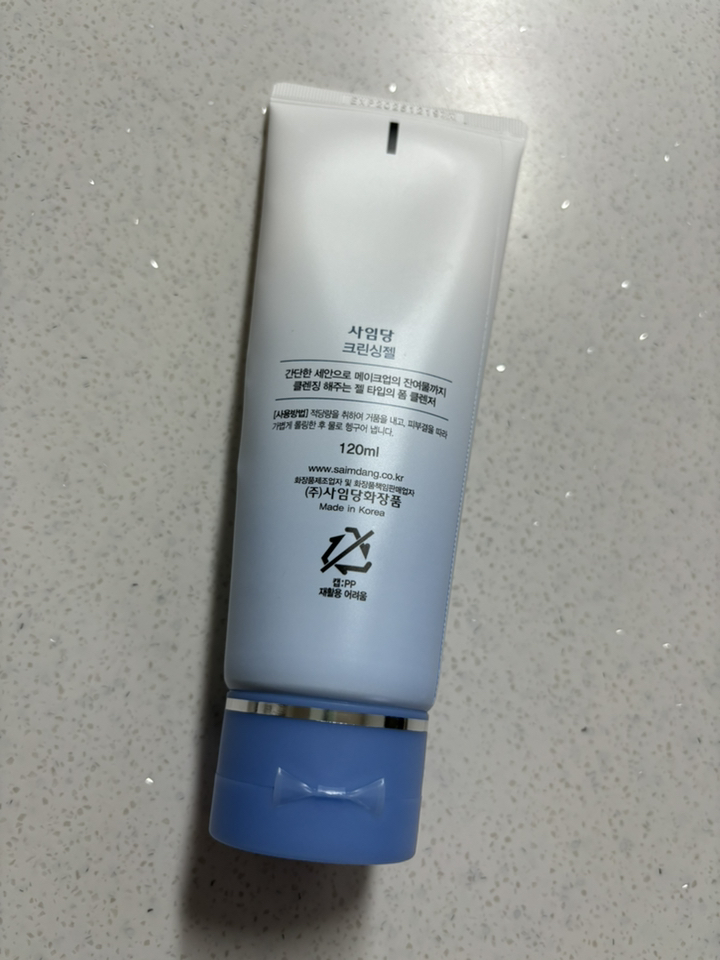 사임당화장품 크린싱젤 120ml - 샘플증정 이미지 3