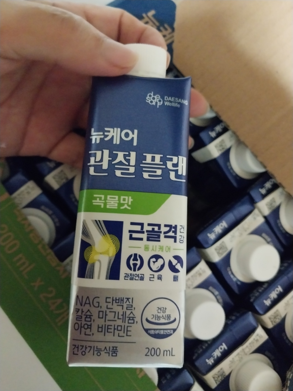 리뷰 이미지