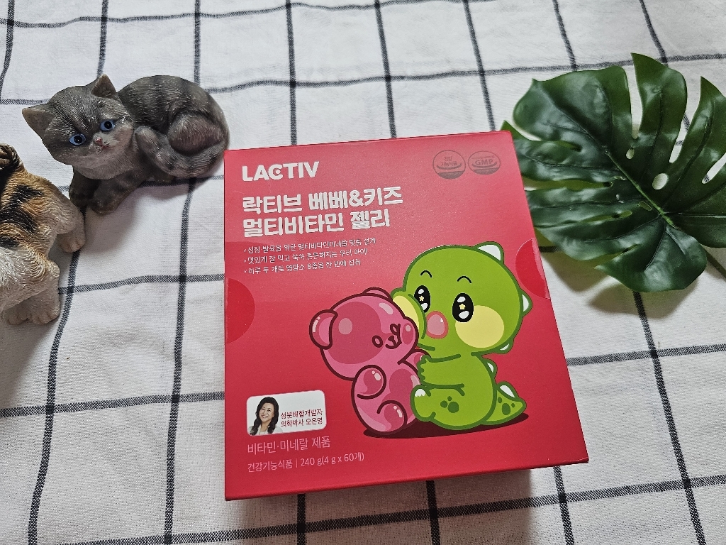 락티브 베베 앤 키즈 멀티비타민 젤리 60p 240g, 1개 이미지 3