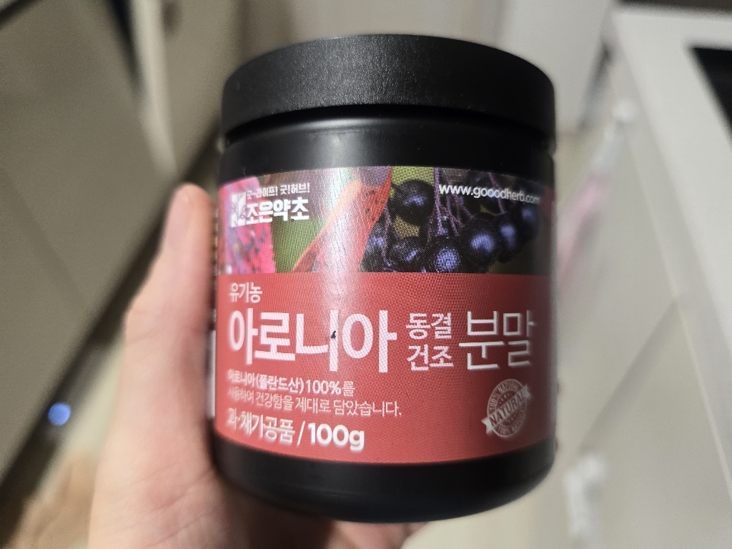 리뷰 이미지