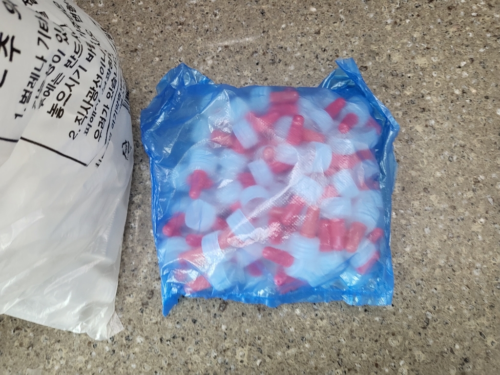 369마켓 일회용 PE 긴뚜껑 20cc 약병 이미지 3